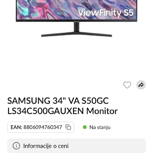 Широкоформатный монитор Samsung 34” S50GC