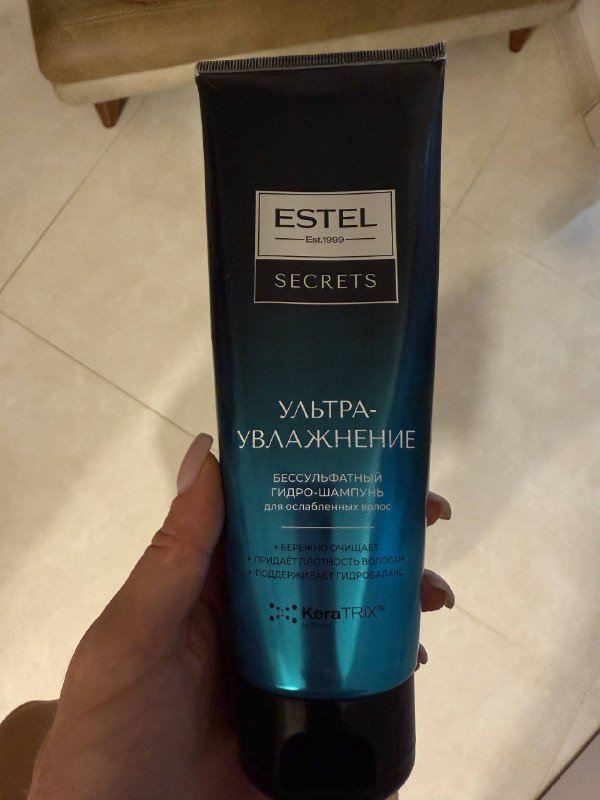 Спрей для волос, сыворотка для волос, шампунь 3