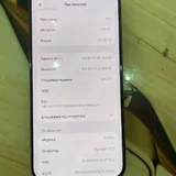 iPhone 15 Pro Max 3
