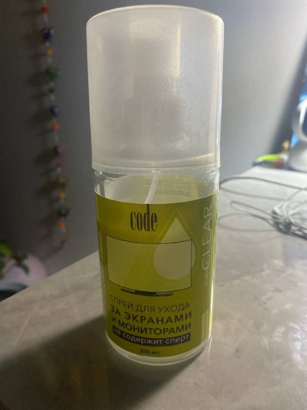 Средство для ухода за мониторами
