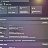 Asus ROG Strix G18 Laptop 3