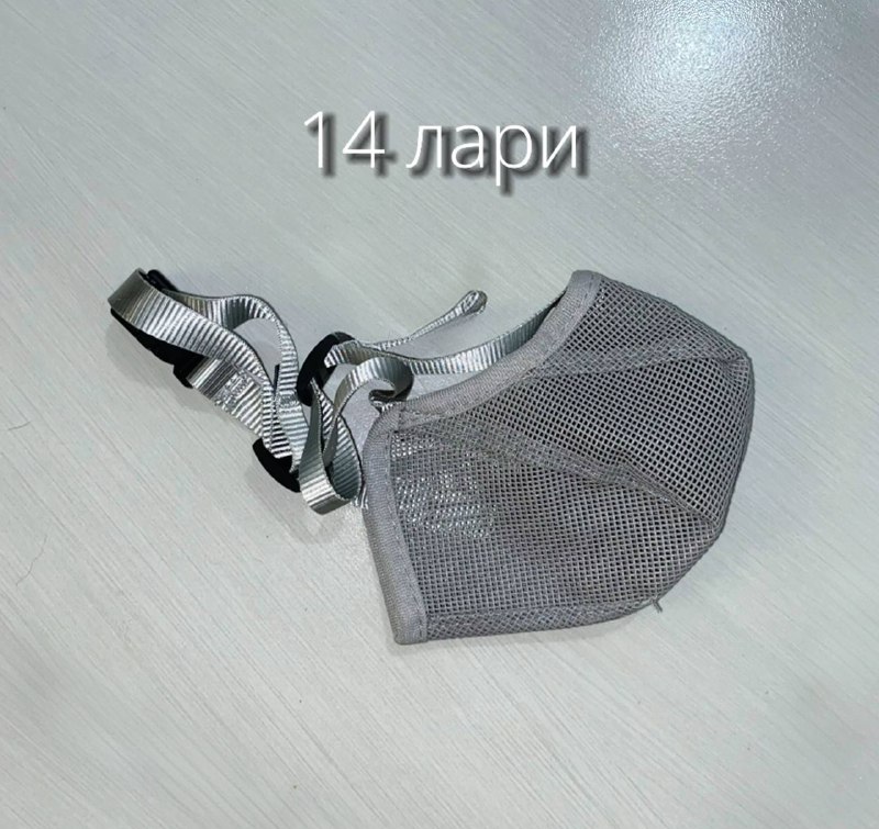 Намордники серый, черный, серый тряпичный, ошейник 5