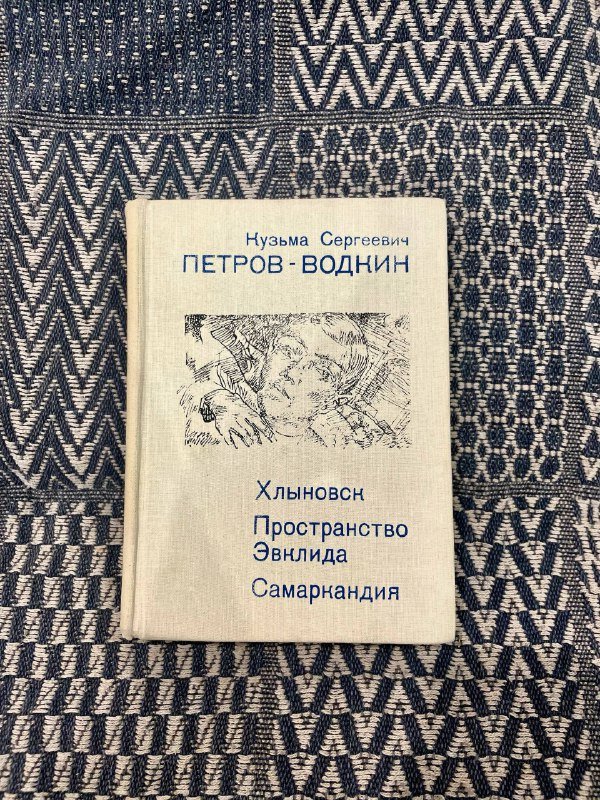 Книги разные 5