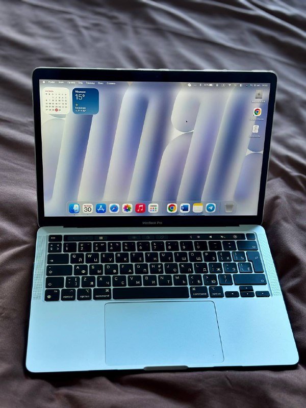 iPhone 15 128 GB, iPhone 13 Pro 128 GB, MacBook Pro M1 2020 9