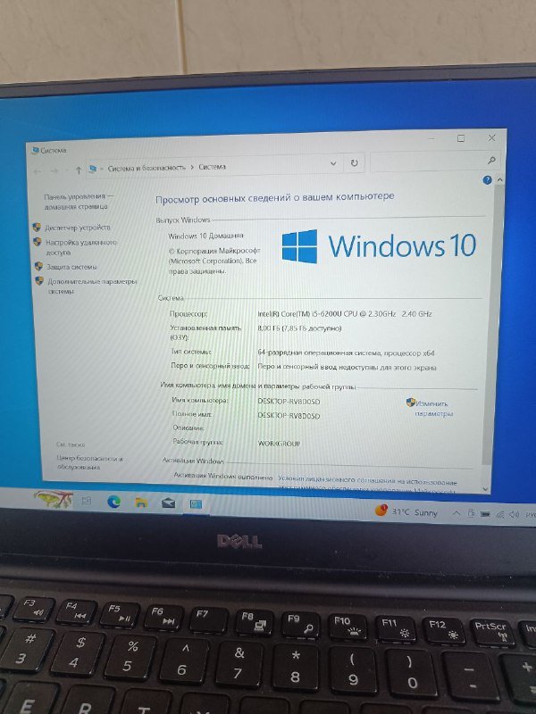 Dell XPS 13 ноутбук модель 9350 6