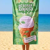 Пляжное полотенце 1