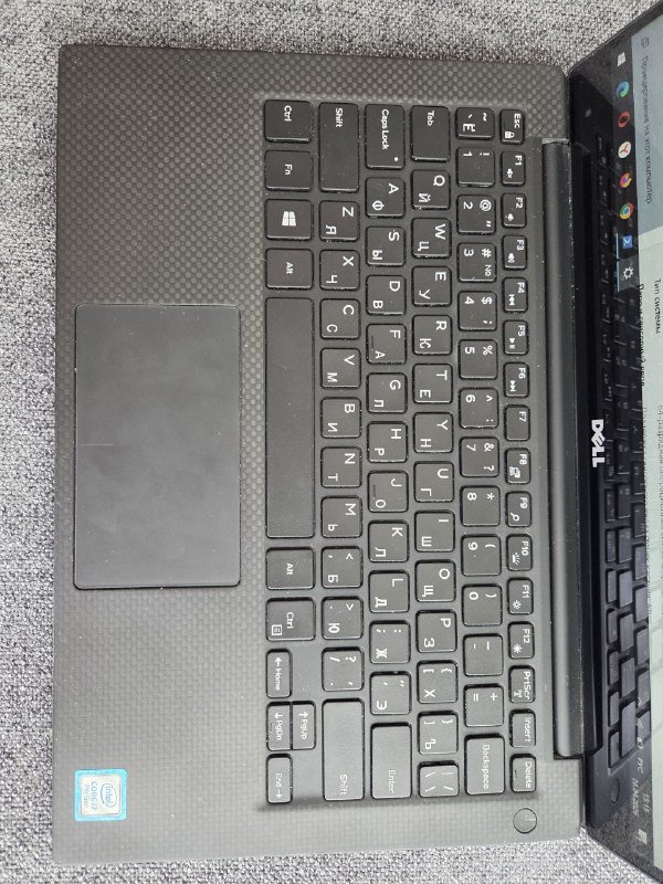 Dell XPS 13 9360 ноутбук 4