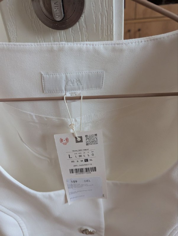 Белый женский пиджак Zara L 2