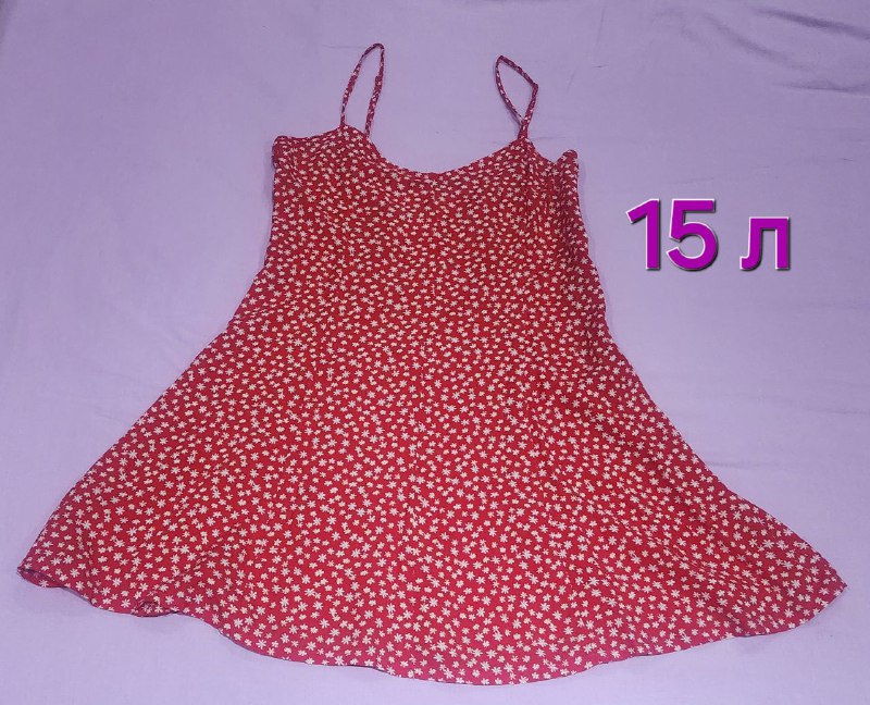 Платья, футболки, духи, юбка, босоножки 5