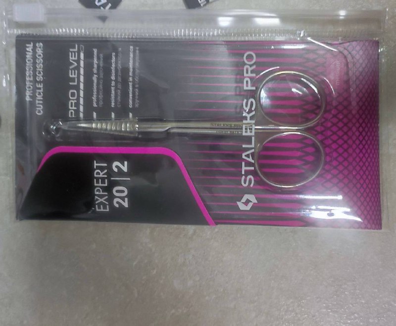 Набор для маникюра и педикюра BEURER MP 62, Ножницы STALEKS PRO original 4