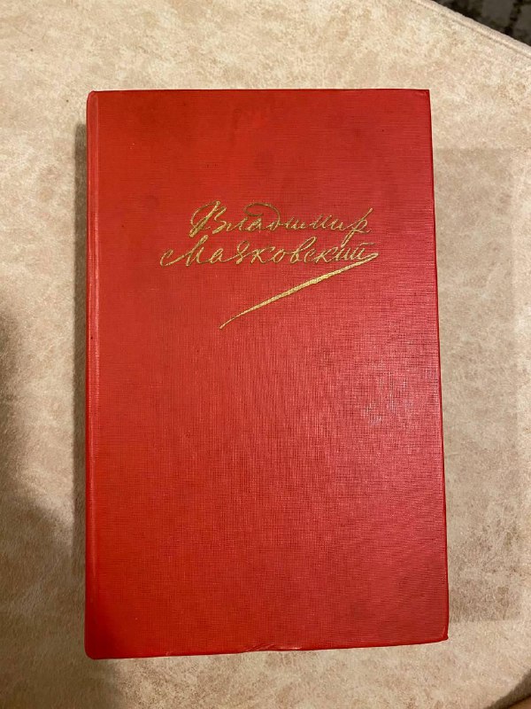 Книги разных авторов 7