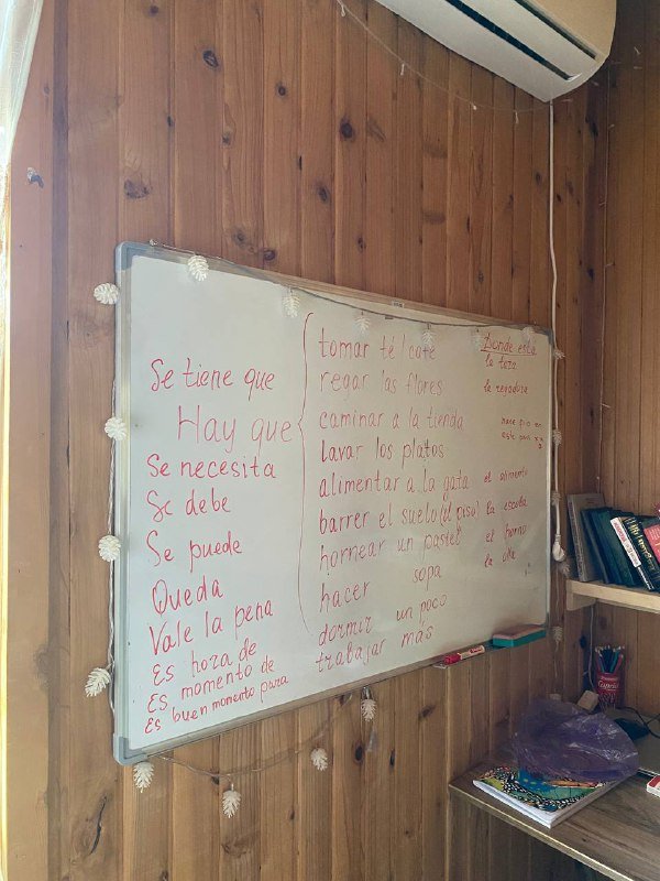 стиральная машина, шкафы, 2 складных стола, стеллаж, доска 7