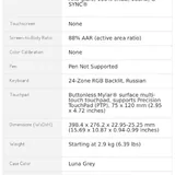 Игровой ноутбук Lenovo LOQ 17 83JH003NRK 2