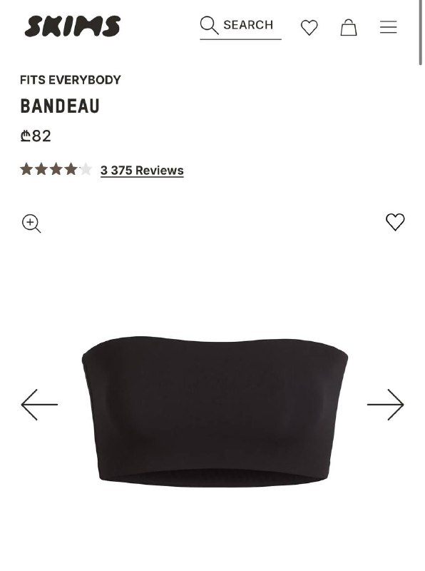 Топ бандо бежевый M, Топ бандо черный S, Боди черное S 2