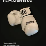 Боксёрский комплект Ultimatum: перчатки, шлем, боксёрки 2