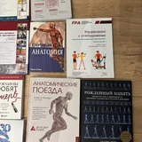 Книги 4