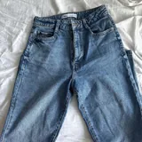 Джинсы Zara S 2