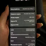 Huawei Mate 40 Pro 3
