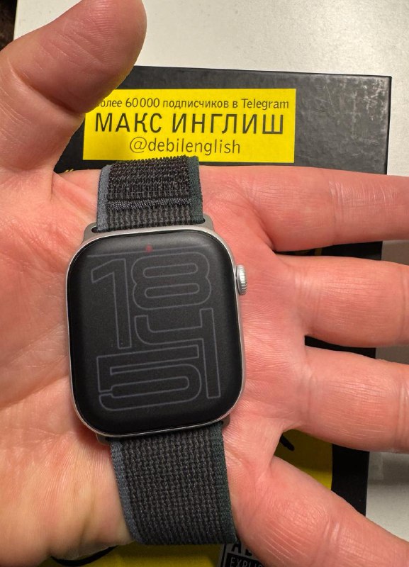 Apple Watch 10 46mm Silver Aluminium Case, with extra band 2