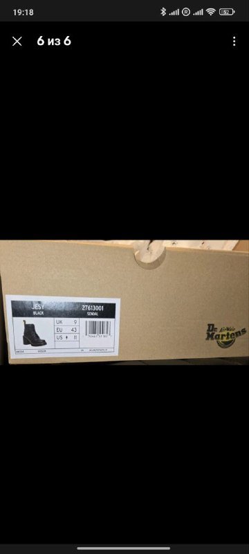 Женские сапоги Dr. Martens из натуральной кожи 6