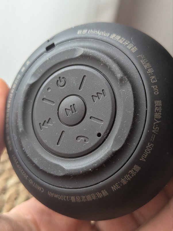 Беспроводная колонка Lenovo K3 Pro 2