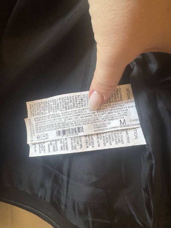 Кожаная куртка Stradivarius размер М 3