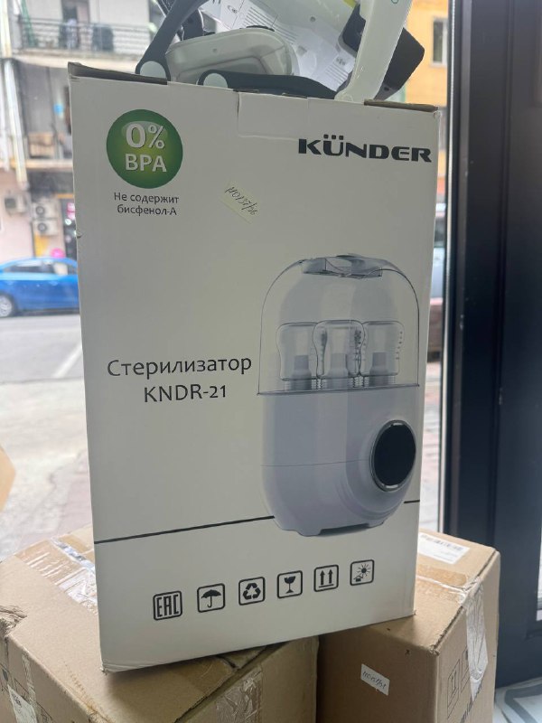 Стерилизатор детских бутылочек