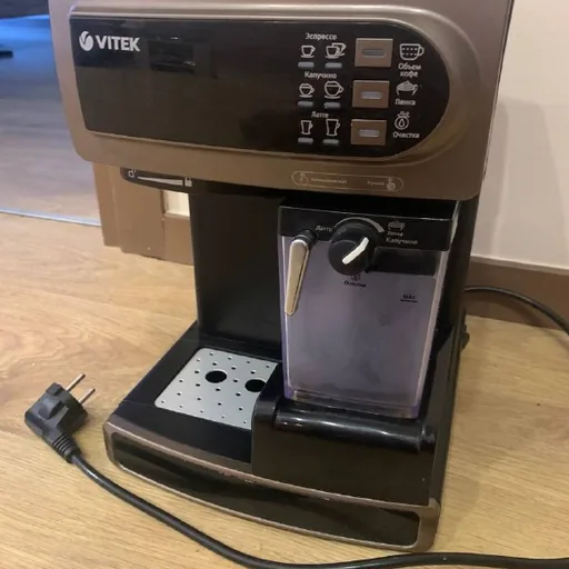 Рожковая кофемашина Vitek VT-1517