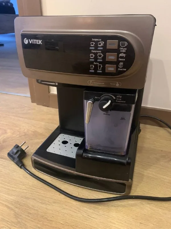 Рожковая кофемашина Vitek VT-1517