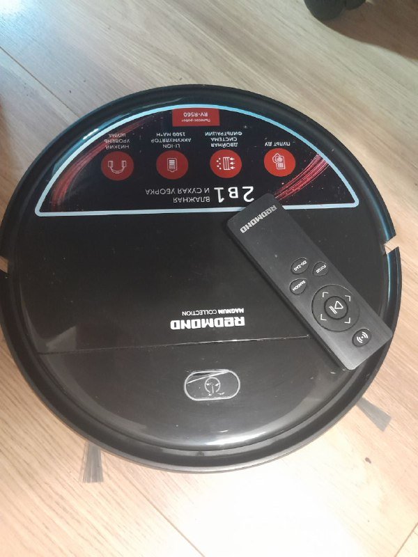 Робот пылесос Redmond rv-r560