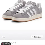 Замшевые кроссовки Adidas Campus 6