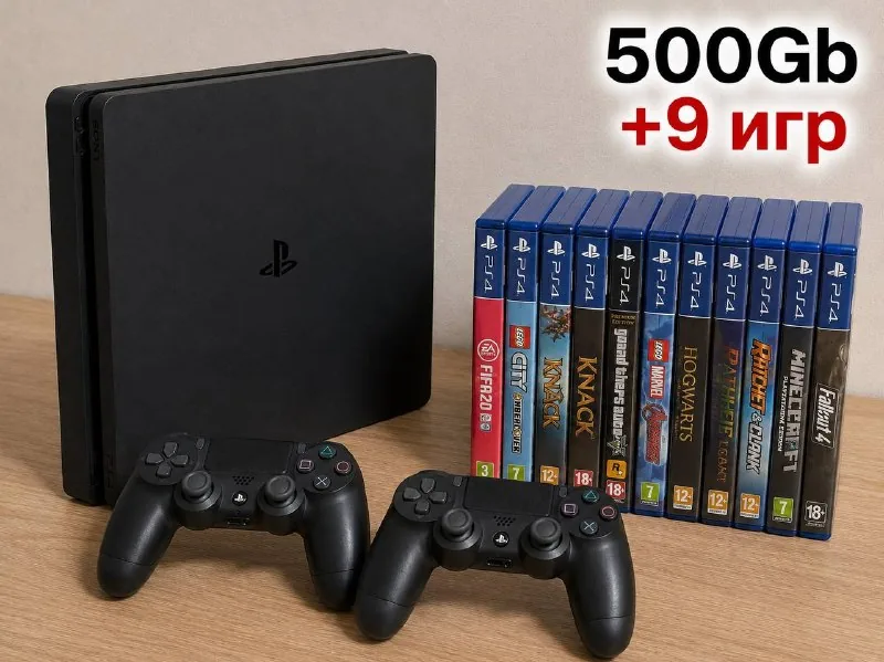 PS4, 500GB, 9 игр