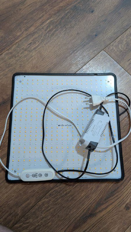 Лампа для гроубокса 50W с автоматическим таймером