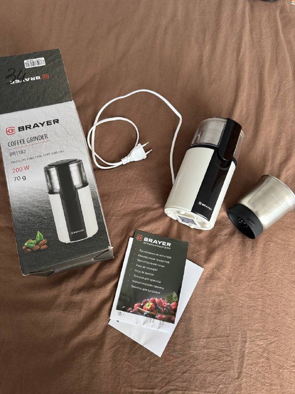 Кофемашина капсульная Nespresso C30 Essenza Mini, игровая приставка Dendy Simba`s, мышь Xiaomi, гирлянда светодиодная, кольцевая лампа, кофемолка BRAYER BR1182 6