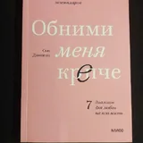 Книги 5