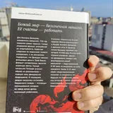 Невьянская башня 3