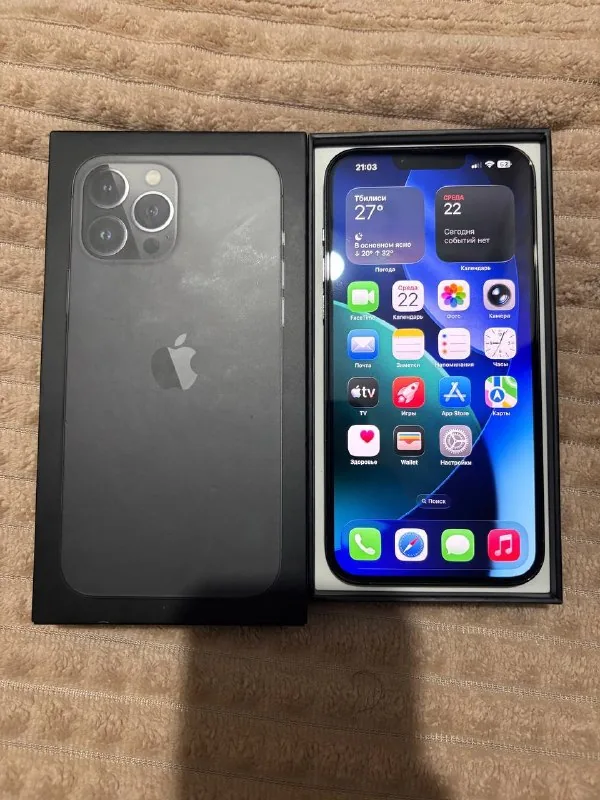 iPhone 13 Pro Max 128GB 1