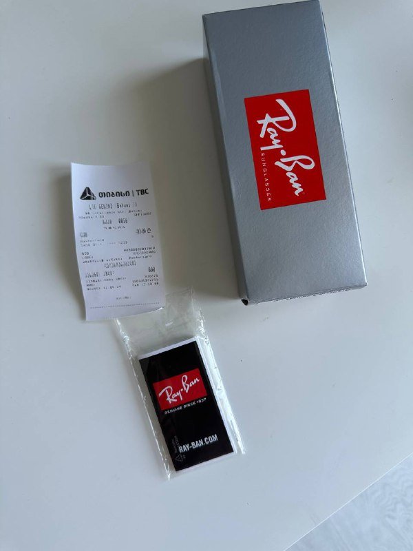 Очки хамелеоны RayBan 2