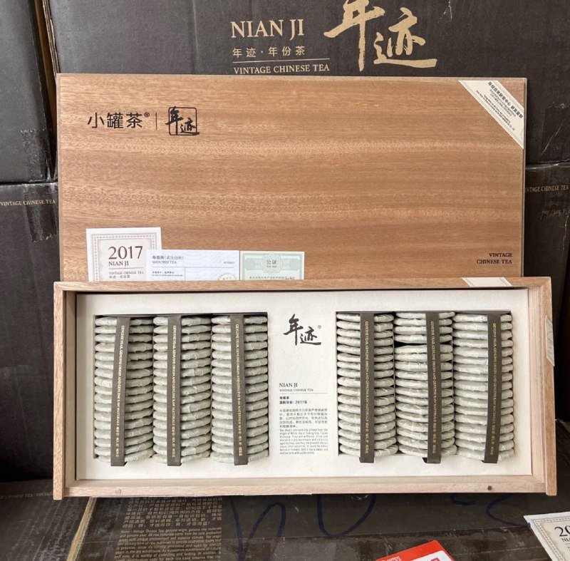 Оригинальный китайский белый чай Xiao Guan Tea 2017 Shoumei 2