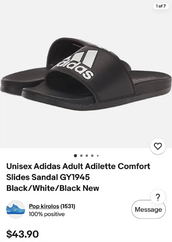 Adidas шлёпанцы 1