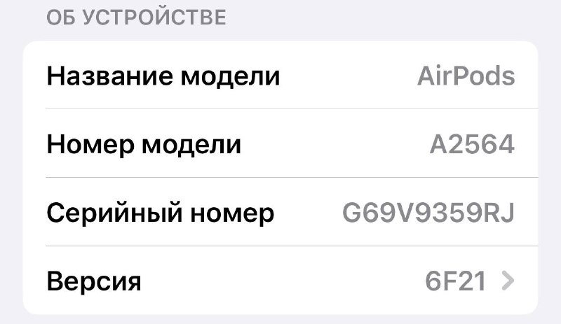 AirPods 3 оригинал 5