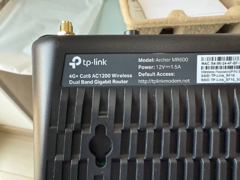 TP-Link Archer MR600 4G+ роутер новый в упаковке 3