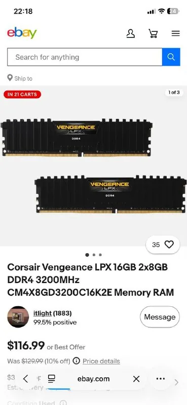 Оперативная память Corsair Vengeance LPX DDR4 32 ГБ