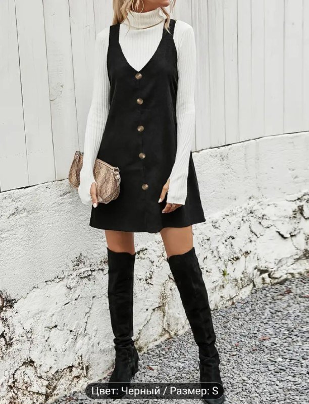 Боди XS, платье M, флисовый сарафан S-M 6