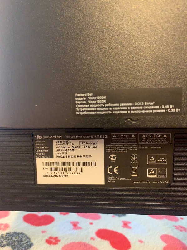 Монитор Acer Packard Bell Viseo193DX 3