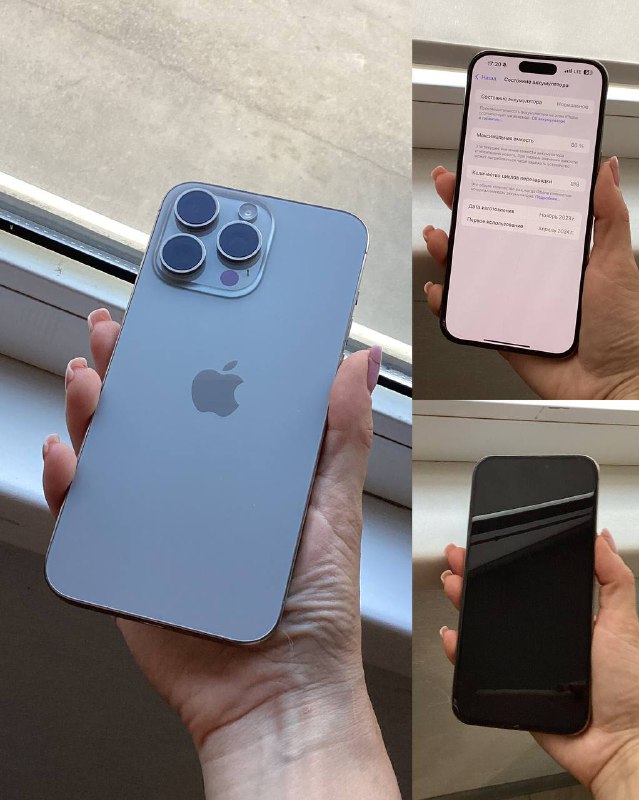 iPhone 15 Pro Max 1TB Natural Titanium