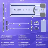 Pilates Reformer Board, ремни-эспандеры, напольные весы, сиденье для унитаза, Samsung Galaxy Fit3 3