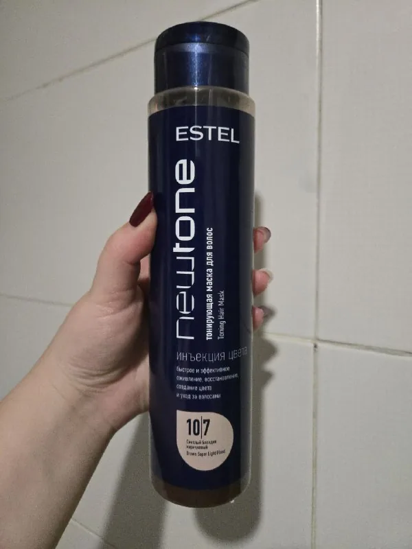 Тонирующая маска Estel, мицеллярная вода Bioderma, пигмент Bad Girl 1