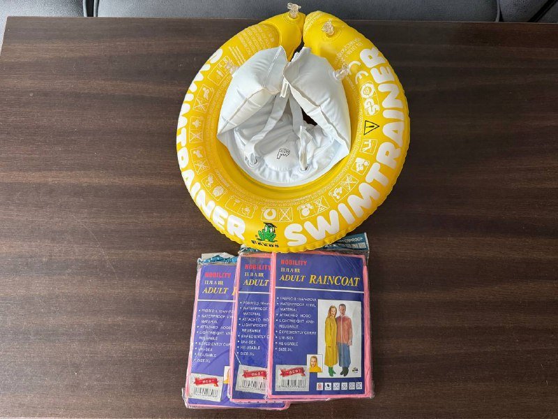 Надувной круг, пляжный зонт, конструкторы, мини-книжки, дождевики