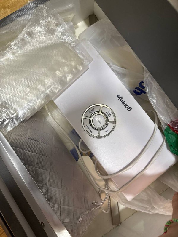 Вакууматор